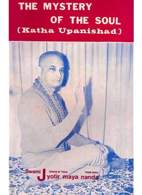 The Mystery of the Soul