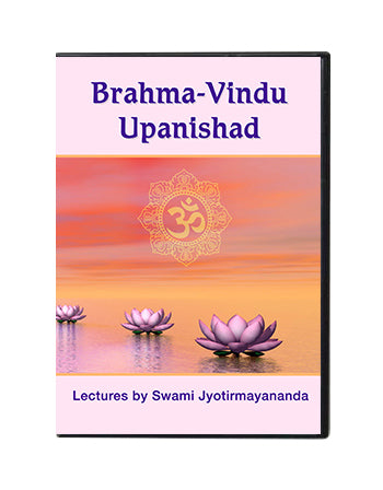 Brahma-Vindu Upanishad Retreat (2012)