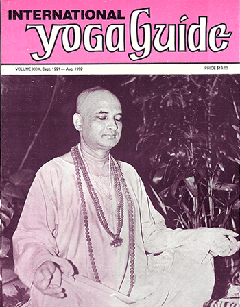 IYG Volume 1991-92