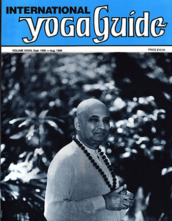 IYG Volume 1995-96