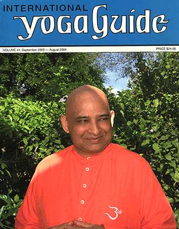 IYG Volume 2000-03