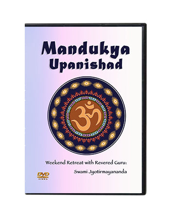 Mandukya Upanishad Retreat 2005 (5 hours