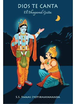 Dios te canta el Bhagavad Guita E-Pub