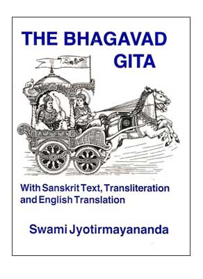 The Bhagwad Gita            (Pocket Edition)