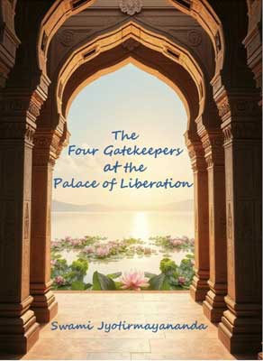 Four Gatekeepers E-Pub
