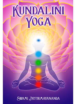 Kundalini Yoga