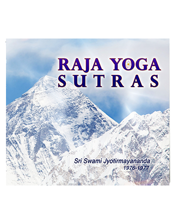 Raja Yoga Sutras (1976-77, 60 lectures) Data-DVD By Swami Jyotirmayananda